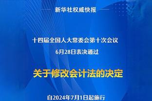 波杰姆&萨里奇10分 库明加9分 勇士替补上半场得分仅比首发少3分